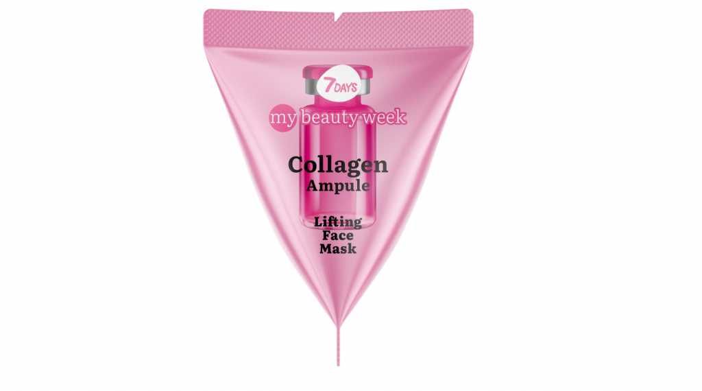 Nourishing face mask with collagen and retinol 7Days, 99 р.