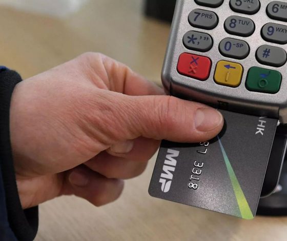 В России появится аналог Apple Pay и Google Pay для карт «Мир»