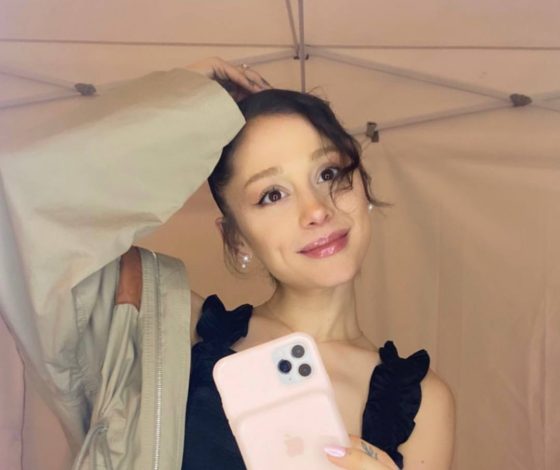 Цифра дня: сколько стоит парка Арианы Гранде