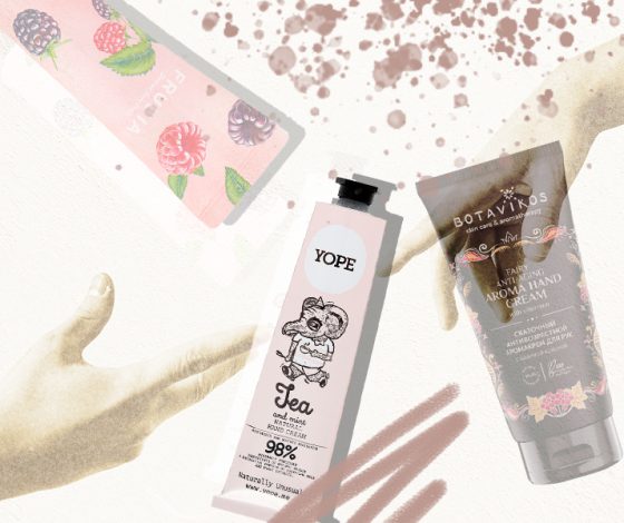 15 бюджетных кремов для рук с ароматами русского леса, тропических фруктов и восточных сказок