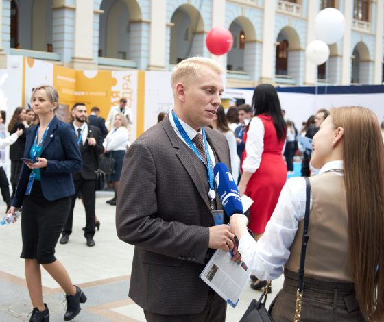 Как прошло открытие второго Всероссийского форума классных руководителей?