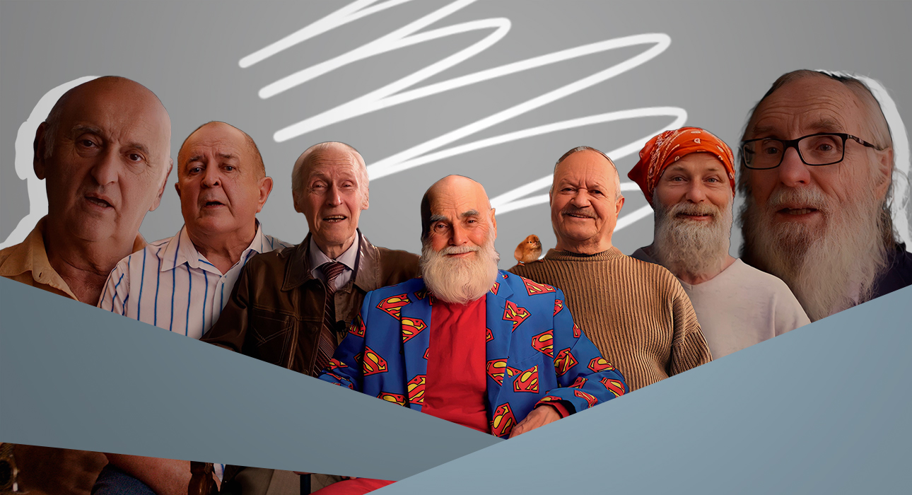 В чем смысл жизни и как наслаждаться каждой ее минутой? Отвечают герои ...