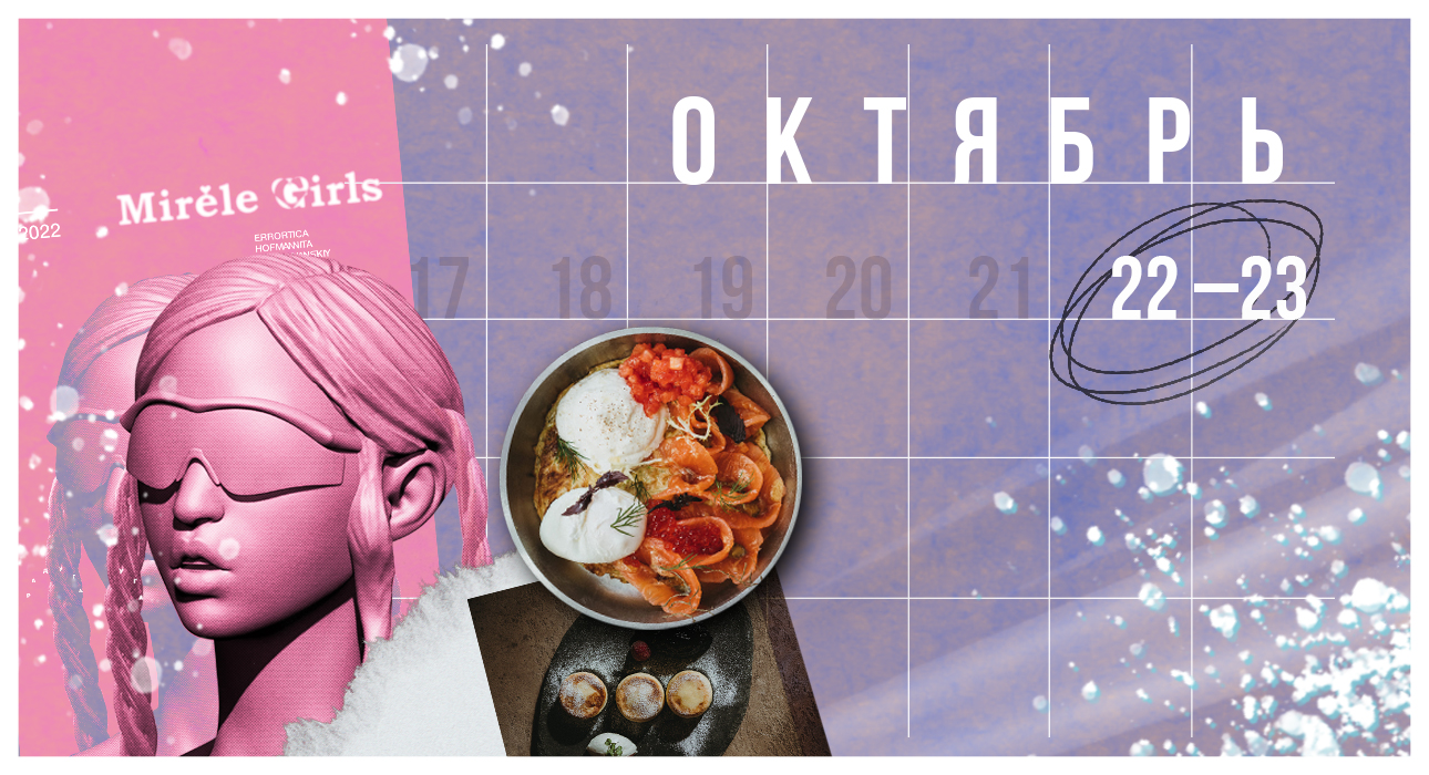 Главное изображение статьи