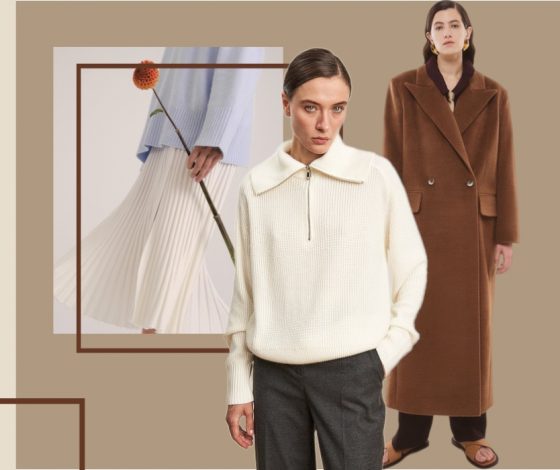 «Черная пятница»: где искать трендовые вещи с большими скидками