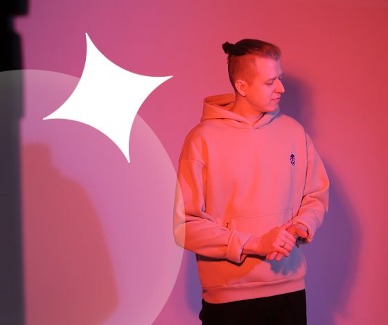 Поколение: DJ DIMIXER