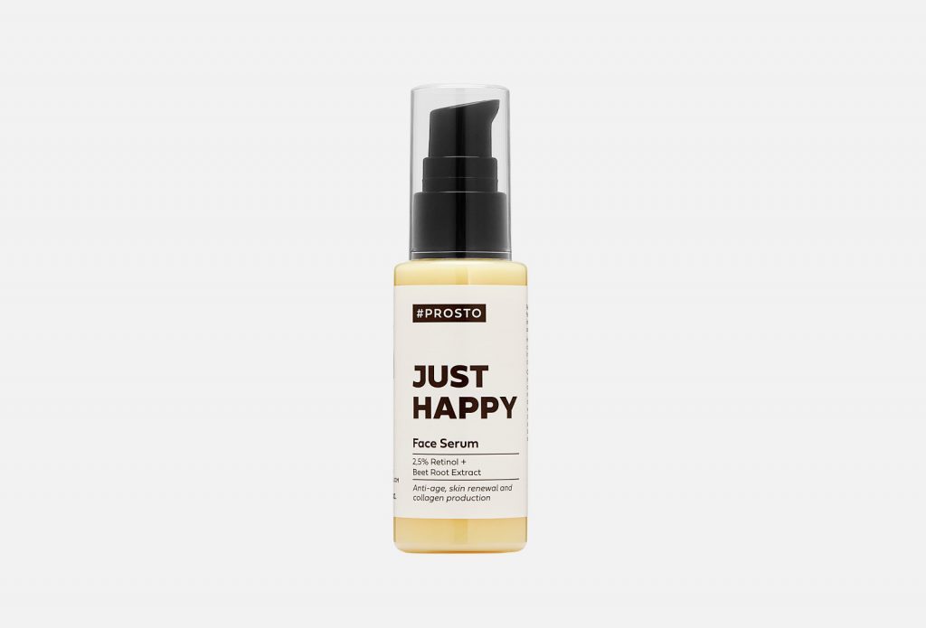 Face serum with retinol Just Happy, Prosto Cosmetics, 1339 r.