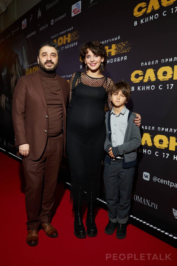 Сарик Андреасян с сыном и Лизой Моряк