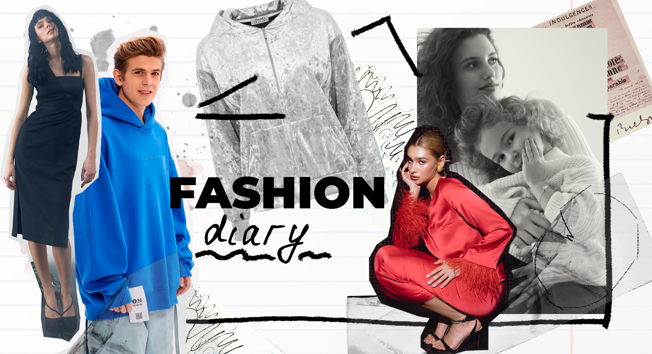 Fashion editor’s diary: where to find the perfect look for the New Year, what to give mom and why the 2000s are still in trend