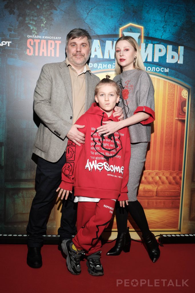 Джемал Тетруашвили и Ольга Медынич с сыном