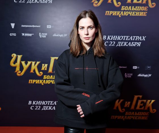 Егор Шип, Юлия Снигирь, Александра Ревенко и другие на премьере «Чук и Гек. Большое приключение»