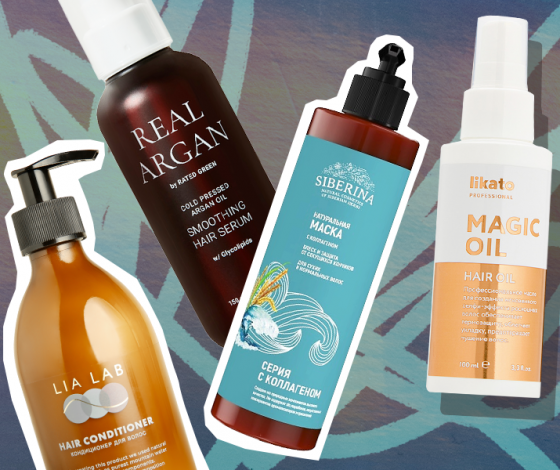 Лучше, чем ламинирование: 16 продуктов для блеска волос