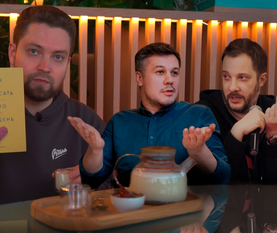 Голливуд гораздо ближе, чем ты думаешь: новое шоу о создании кино за 21 день