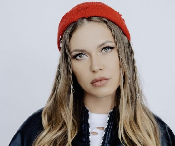 Рита Дакота выходит замуж