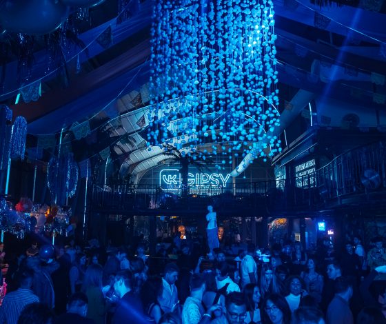 Где главные тусовки: в клубе Gipsy большие изменения