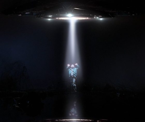 Это наша Земля: в сети появилось приложение для поиска НЛО