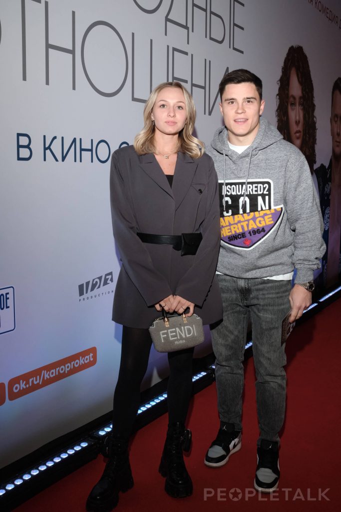Дарья и Никита Нагорные