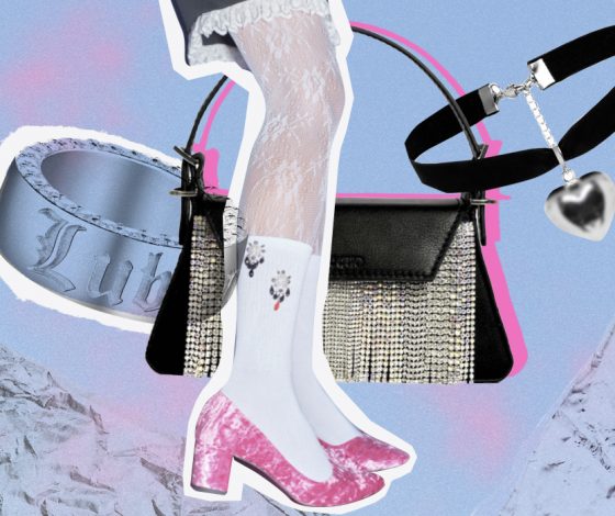 День всех влюбленных (в себя): 20 модных подарков для главного человека в твоей жизни