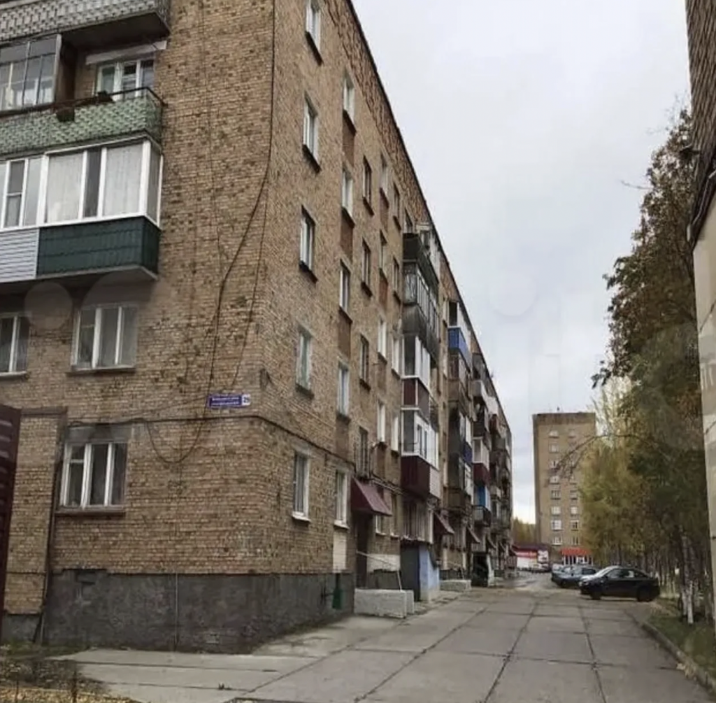 Почем: где находится самая дешевая квартира в России, и сколько она стоит?