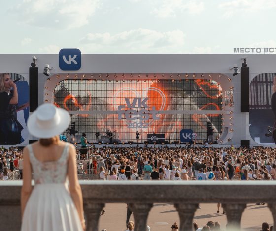 Что нужно сделать, чтобы выступить на VK Fest? Мы расскажем (и покажем)