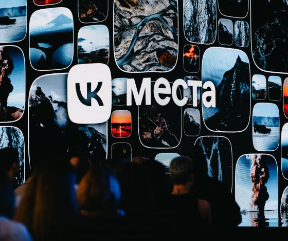 VK запускает проект «Места» про туристические регионы России