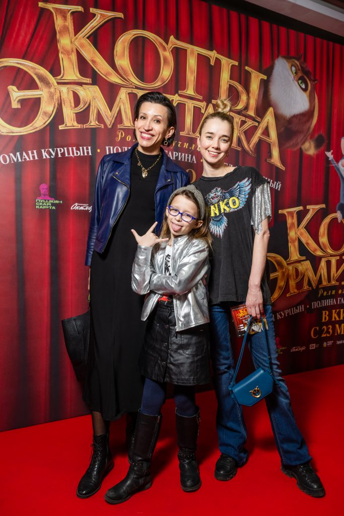 Елена Борщева с дочерью и Аленой Чеховой
