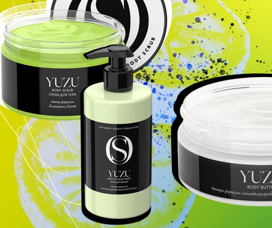 Почему тебе нужна банная линия средств для тела Ostrikov Beauty Publishing и причем тут капибары?