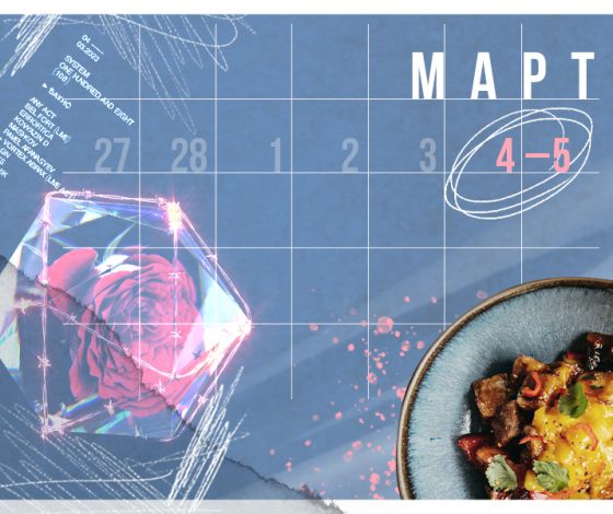 Планы на выходные 4–5 марта: вечеринка в Bounce, новая «Кофемания Chef’s» на Патриарших и постное меню в Dr.Живаго