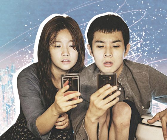 Современный человек – приложение к смартфону: как мобильный телефон изменил нашу жизнь