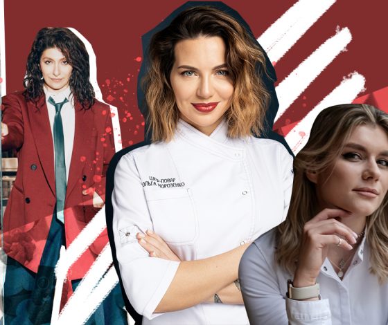 Рабочие лайфхаки от женщин – шеф-поваров и шеф-кондитеров, которые подойдут даже тем, кто совсем не умеет готовить