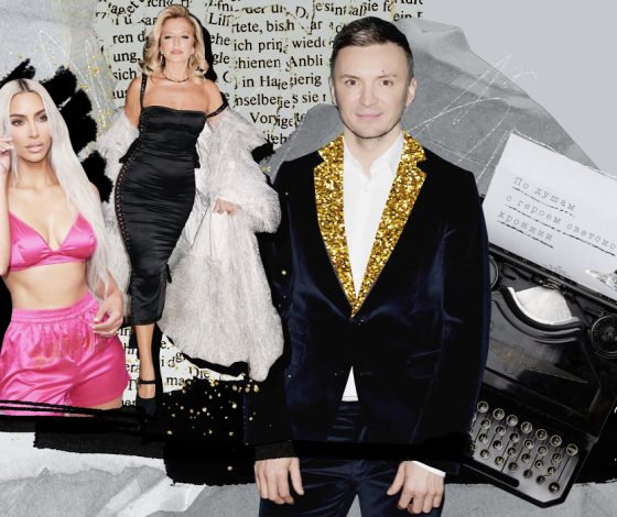 По душам с героем светской хроники: Евгений Заболотный о многообразии стиля Виктории Шеляговой aka «русской Ким Кардашьян»