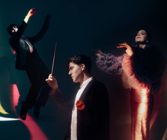 Симфонические танцы: проект к 150-летию Сергея Рахманинова