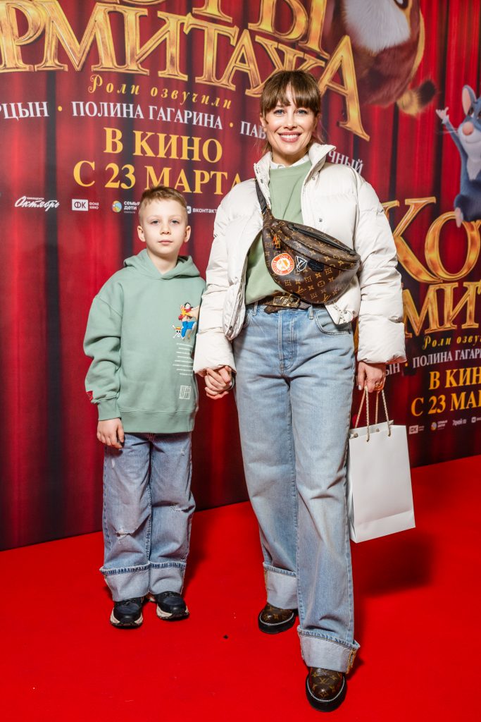 Юлия Беретта с сыном