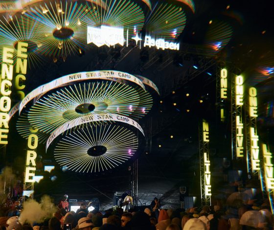 Слезы под Pharaoh и танцы под L’One: как прошел самый громкий фестиваль этой весны New Star Camp