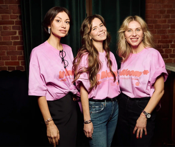 Как прошел благотворительный ужин в  KUZNYAHOUSE в поддержку фонда 3, 14?