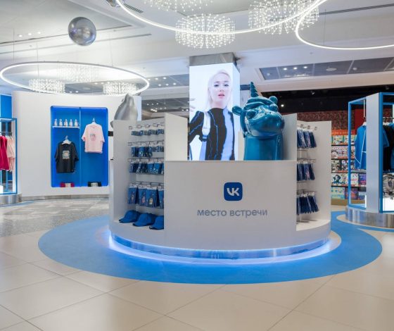 Карина Кросс, MIA BOYKA, Юлия Коваль: как прошло открытие VK Store