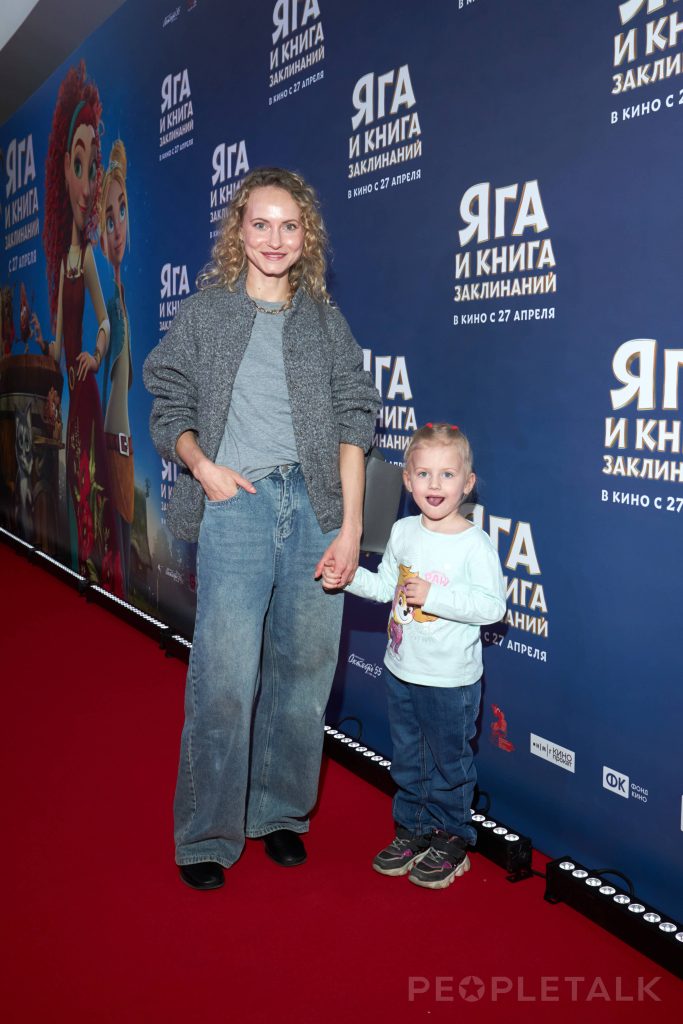 Анна Бегунова с дочерью