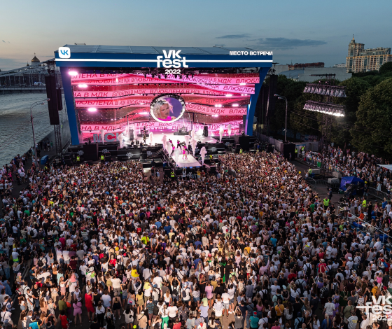 VK Fest впервые будет переведен на жестовый язык