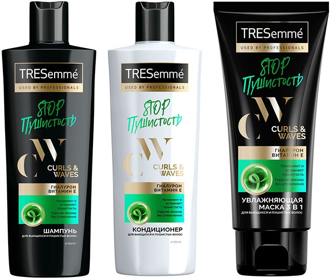 Series containing Hyaluron Curls & Waves, Tresemme (shampoo, conditioner, mask)