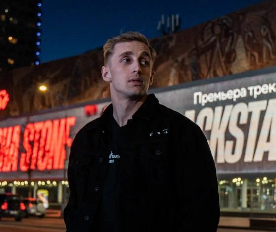 Саша Стоун подогревает слухи о расставании с Валей Карнавал. Блогер свел тату с именем певицы?