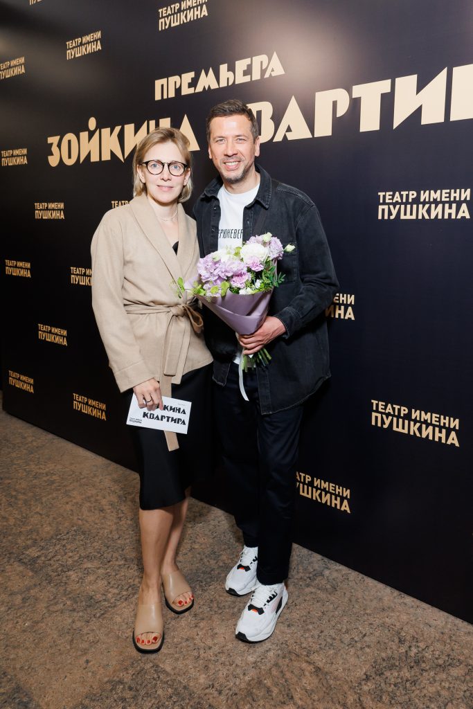 Андрей Мерзликин с супругой