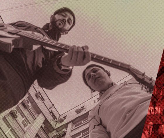 Поколение: группа «Аудиопреступление»