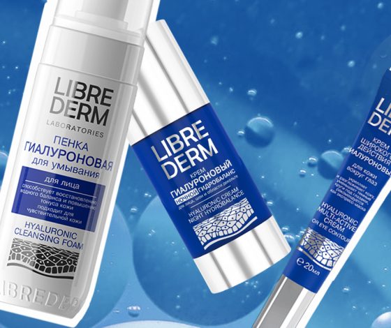 Не только витамины: почему косметологи рекомендуют переходить на аптечную косметику для ухода за кожей?