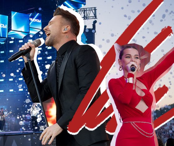 Dava, Сергей Лазарев, Анет Сай и другие на фестивале в честь Дня России в Санкт-Петербурге