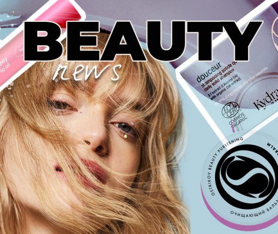 Бьюти-новинки июня: «кровавый» пилинг для лица, ароматы «Чебурашка» и бренд полезного питания