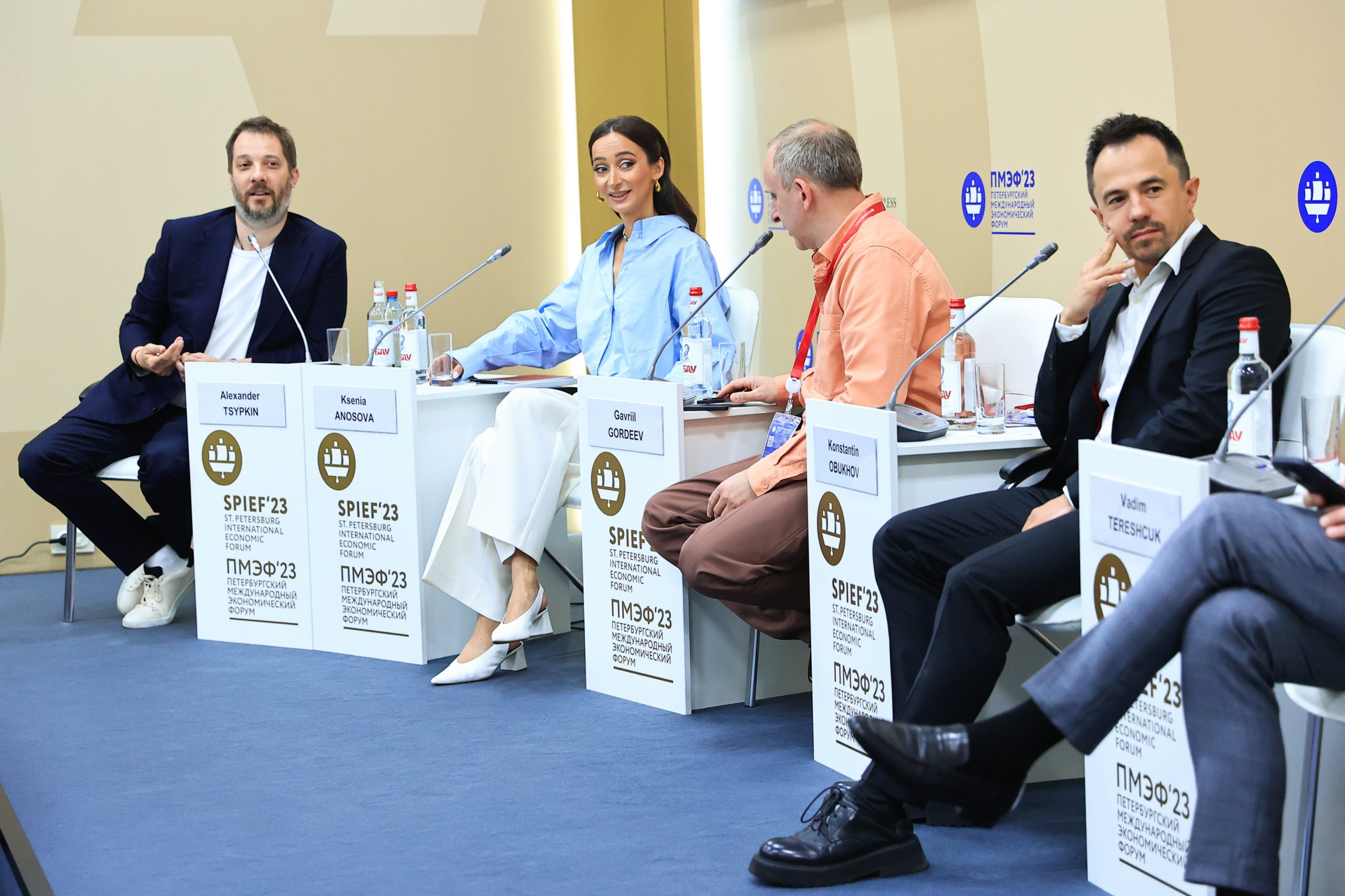 Переписка на форуме в личке. Питерский экономический форум. Правила определения надежности банка. Агрессивные переписки. Ссылки с форумов.