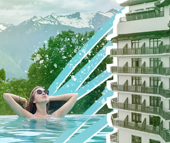 Вкусная еда и теплый бассейн с видом на горы: куда поехать, чтобы выспаться и отдохнуть от городской суеты?