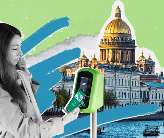 Миссия выполнима: увидеть Санкт-Петербург и сэкономить