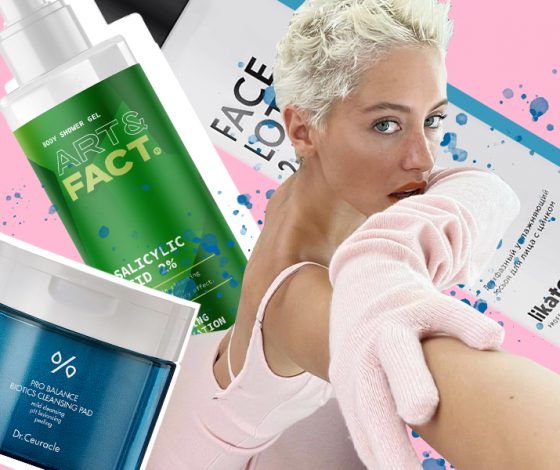 10 эффективных средств от воспалений на спине