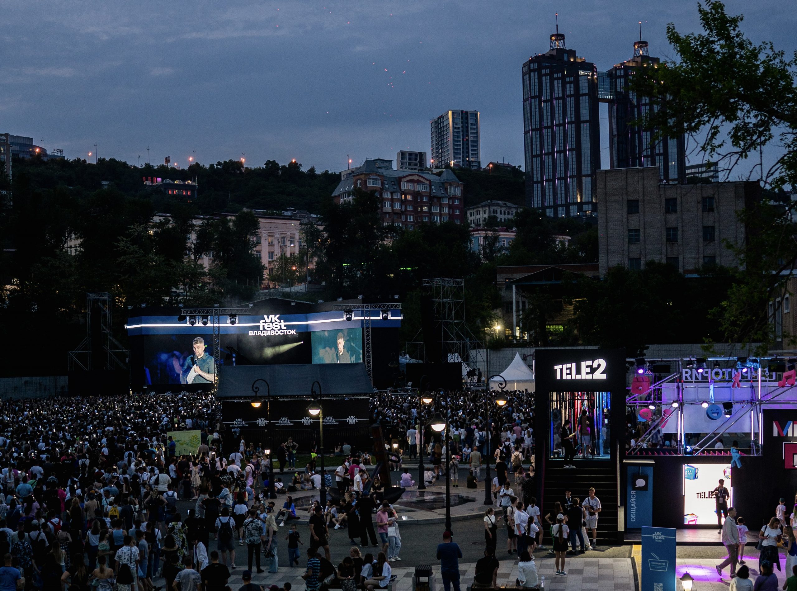 Time for fun and surprise: what do you remember about VK Fest in Vladivostok and Novosibirsk?