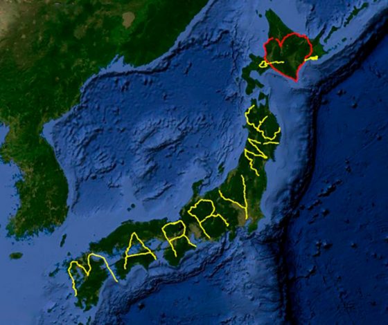 Романтики еще существуют: как выглядит предложение руки и сердца мирового масштаба?